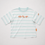 Das „Sea Days“-Paket